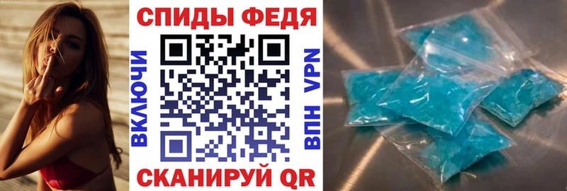 ссылка на мегу онион  Ленинградская  Amphetamine VHQ 