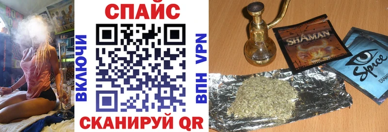 гидра рабочий сайт  Ленинградская  Бутират оксибутират 