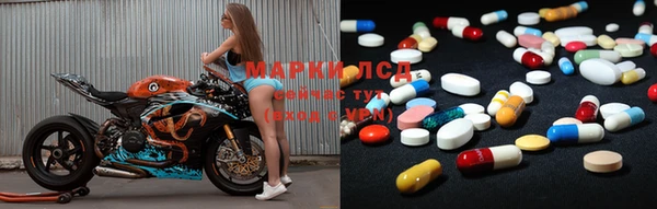 кокаин VHQ Михайловск