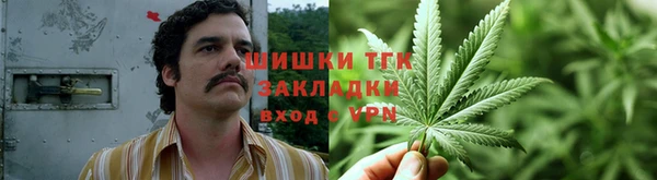 мефедрон VHQ Михайлов