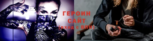 кокаин VHQ Михайловск