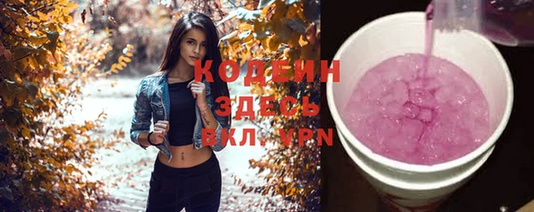 MESCALINE Артём