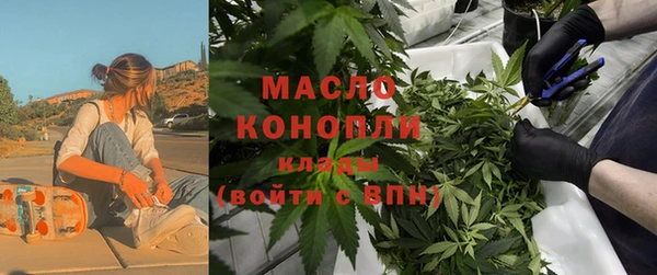кокаин VHQ Михайловск
