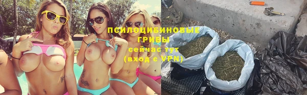 мефедрон VHQ Михайлов