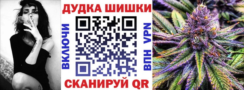 kraken ссылки  Ленинградская  Марихуана SATIVA & INDICA 